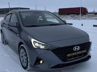 Hyundai Accent 2020 годаfor8 500 000 тг. в Уральск