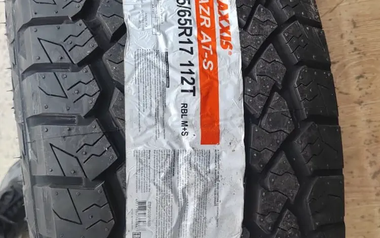 255/65R17 AT-781 110H Maxxis за 72 000 тг. в Алматы