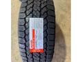 255/65R17 AT-781 110H Maxxis за 72 000 тг. в Алматы – фото 4