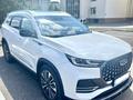 Chery Tiggo 8 Pro Max 2025 года за 13 000 000 тг. в Астана – фото 15