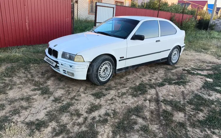 BMW 316 1995 годаүшін950 000 тг. в Уральск