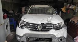 Запчасти для автомобилей Рено в Караганда