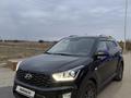 Hyundai Creta 2020 годаүшін8 000 000 тг. в Алматы – фото 2