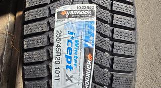 Шины Hankook 255/45r20 лип за 450 000 тг. в Алматы