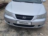 Hyundai Sonata 2007 годаүшін3 650 000 тг. в Актау