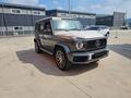 Mercedes-Benz G 63 AMG 2024 года за 99 300 000 тг. в Алматы