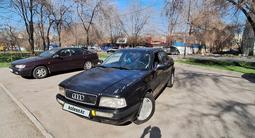 Audi 80 1992 годаүшін1 650 000 тг. в Алматы – фото 3