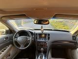 Infiniti G37 2012 года за 8 500 000 тг. в Петропавловск – фото 2