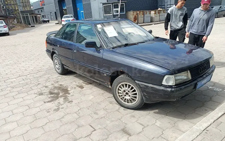 Audi 80 1990 годаүшін650 000 тг. в Караганда