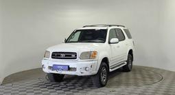 Toyota Sequoia 2003 годаүшін4 490 000 тг. в Алматы