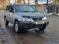 Honda CR-V 1996 года за 3 100 000 тг. в Алматы – фото 2