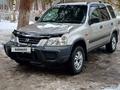 Honda CR-V 1996 года за 3 100 000 тг. в Алматы – фото 8