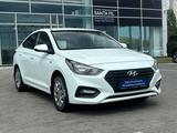 Hyundai Accent 2019 годаүшін6 990 000 тг. в Усть-Каменогорск