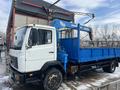 Mercedes-Benz  1317L 1998 годаfor14 000 000 тг. в Алматы – фото 4
