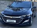 Chevrolet Malibu 2020 годаfor8 500 000 тг. в Астана – фото 7