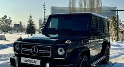 Mercedes-Benz G 63 AMG 2013 годаүшін33 500 000 тг. в Алматы – фото 2