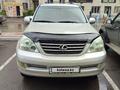 Lexus GX 470 2004 годаүшін8 222 222 тг. в Караганда – фото 10