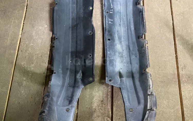 Подкрылок за 10 000 тг. в Алматы