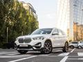 BMW X1 2020 года за 16 000 000 тг. в Алматы – фото 23