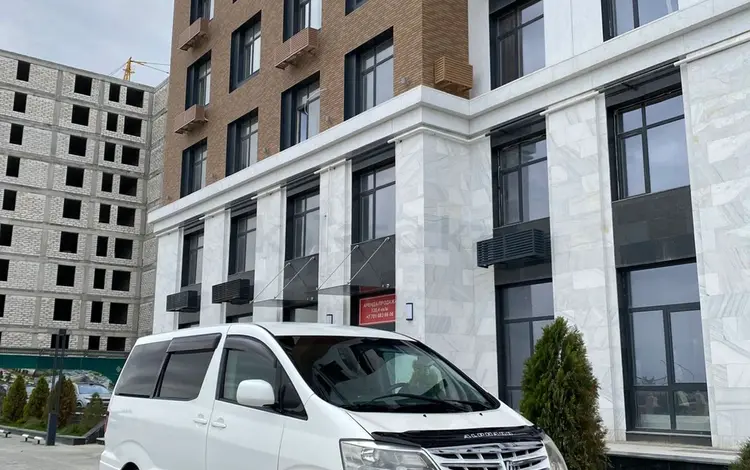 Toyota Alphard 2005 года за 6 700 000 тг. в Актау