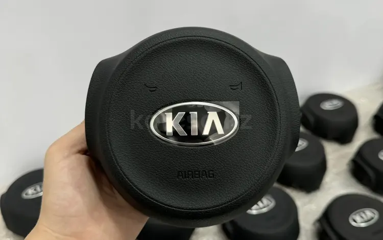 Подушка безопасности Kia Rio (крышка) АирБаг AirBag Риоfor20 000 тг. в Караганда