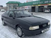 Audi 80 1991 года за 1 350 000 тг. в Караганда