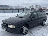 Audi 80 1991 годаүшін1 500 000 тг. в Сарань – фото 3