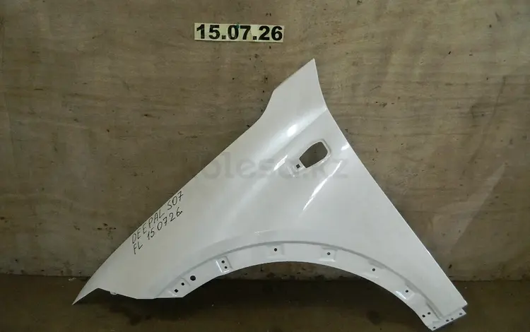 КРЫЛО ПЕРЕДНЕЕ ЛЕВОЕ DEEPAL S07 за 1 000 тг. в Алматы