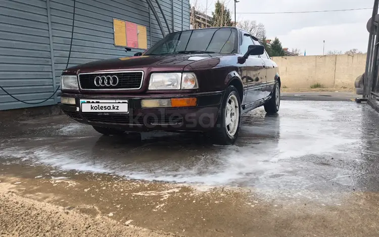 Audi 80 1991 года за 690 000 тг. в Алматы