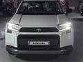 Toyota RAV4 2026 годаүшін22 900 000 тг. в Алматы – фото 58