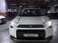 Toyota RAV4 2026 годаүшін22 900 000 тг. в Алматы – фото 59