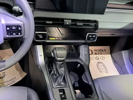 Toyota RAV4 2026 года за 22 900 000 тг. в Алматы – фото 18