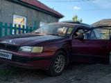 Toyota Caldina 1995 годаүшін1 600 000 тг. в Усть-Каменогорск