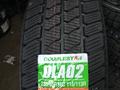 235/65R16 (C). за 42 000 тг. в Алматы