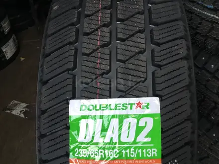 235/65R16 (C). за 42 000 тг. в Алматы