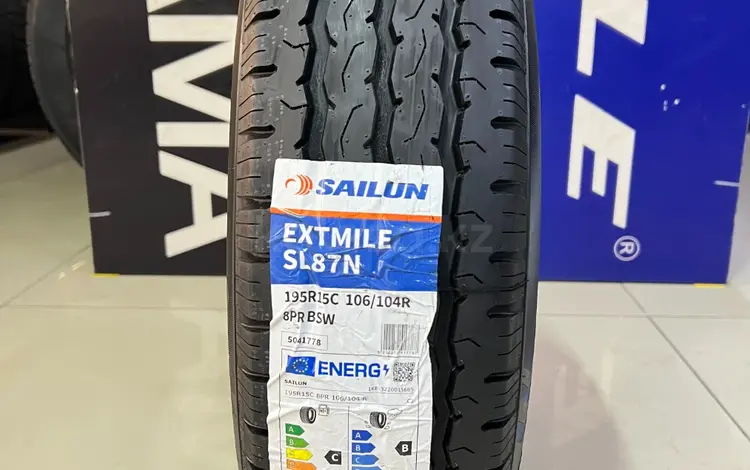 Sailun EXTMILE SL87N 195 R15C 106/104R за 27 500 тг. в Алматы