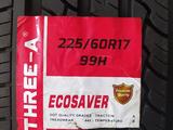 225/60R17. Three-A. Ecosaver за 29 700 тг. в Шымкент