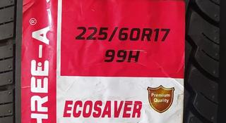 225/60R17. Three-A. Ecosaver за 29 700 тг. в Шымкент