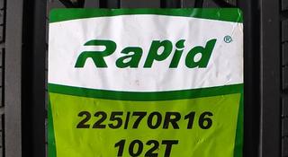 225/70R16. Rapid. Ecosaver за 35 200 тг. в Шымкент