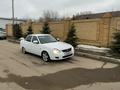 ВАЗ (Lada) Priora 2170 2013 года за 2 700 000 тг. в Костанай – фото 7