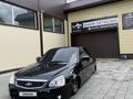 ВАЗ (Lada) Priora 2170 2015 годаүшін4 500 000 тг. в Костанай – фото 7