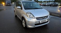 Subaru Justy 2008 года за 2 170 000 тг. в Усть-Каменогорск – фото 3