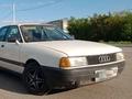 Audi 80 1991 годаүшін1 650 000 тг. в Костанай