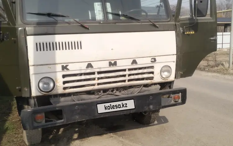 Приложение