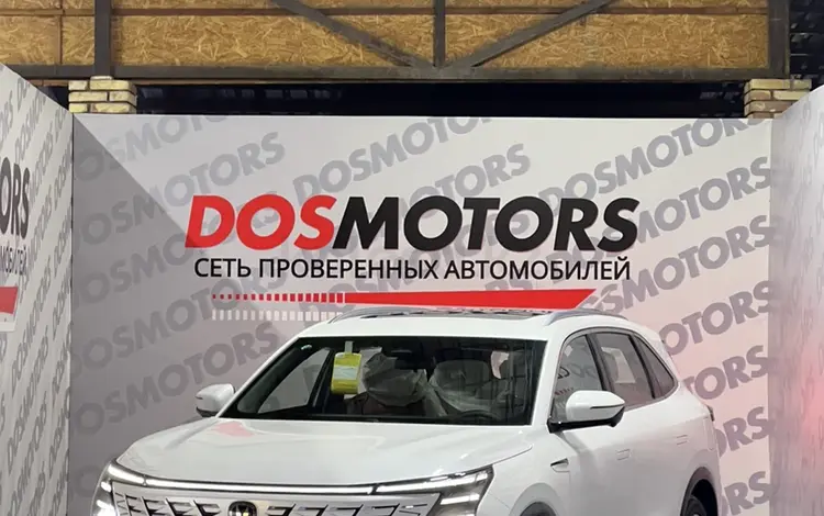 Changan CS75 Plus 2025 года за 13 000 000 тг. в Алматы