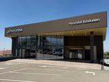 Hyundai Kaskelen в Алматы