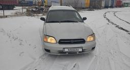 Subaru Legacy 2002 года за 2 600 000 тг. в Алматы