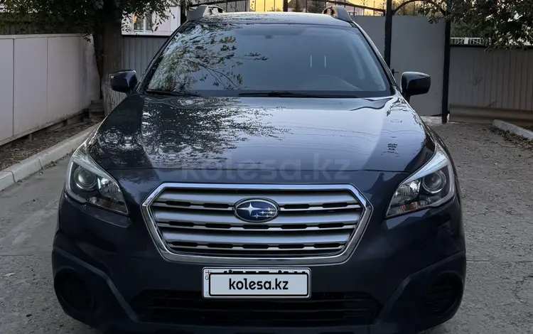 Subaru Outback 2016 года за 6 200 000 тг. в Уральск