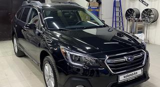 Subaru Outback 2019 года за 13 200 000 тг. в Алматы