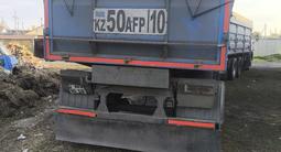 КамАЗ  53215 2005 года за 15 000 000 тг. в Костанай – фото 5